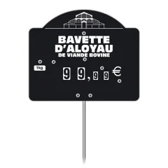 MARKET HALLS" top contact label with wheels, spikes and text, Color: Black, With Text: YES