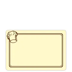 S. 10  BROWN CHEF'S HAT labels 10x6.8 cm