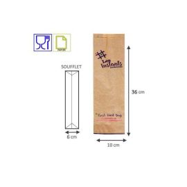 etal-shop.com - Sac à  sandwich en papier kraft brun (35g/m2) sans fenêtre de 100 mm x 60 mm x 360 mm x 1000 PAPA France