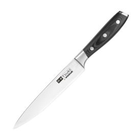 etal-shops.com - Couteau à découper Série 7 Tsuki 205 mm - Vogue